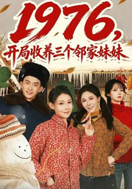变形金刚：超能