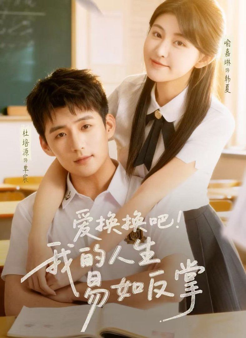 美剧专区