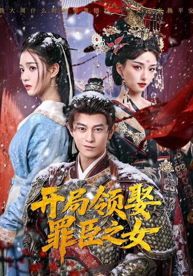 幻影猎手