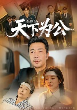 敦刻尔克