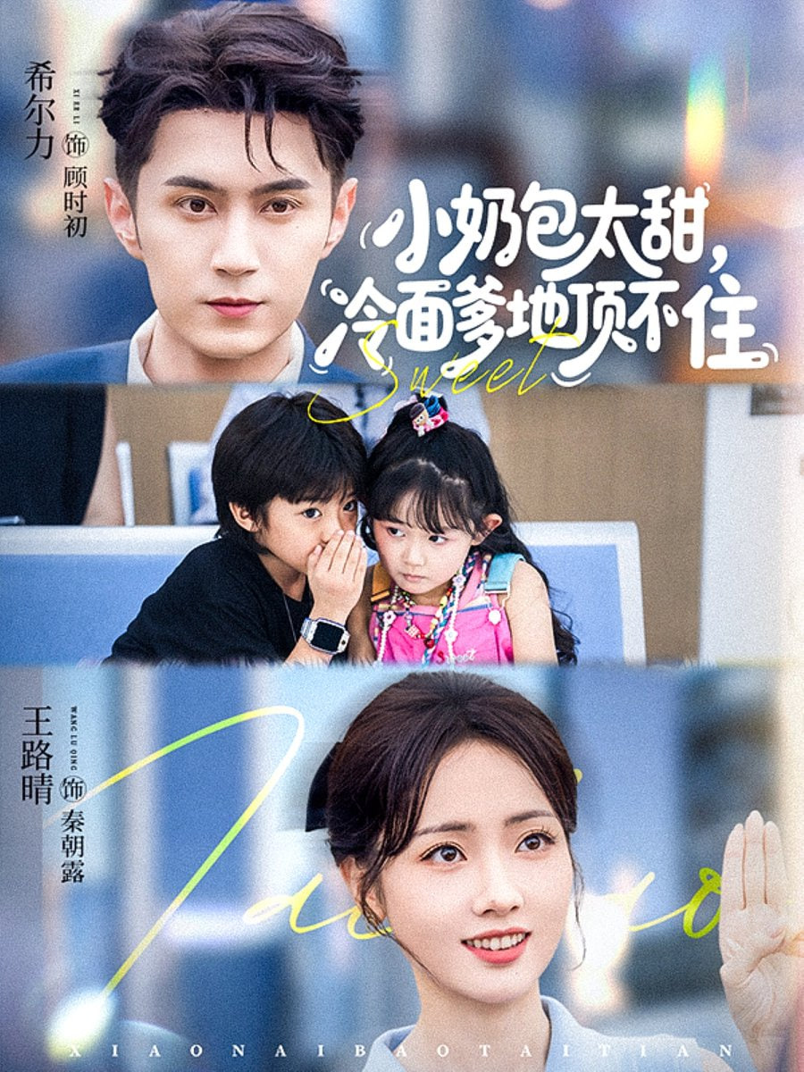 经典动漫